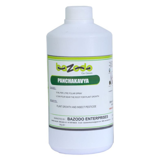 Panchakaviya Liquid - 50 Litre (5 litre Can) Organic Plant growth Promoter and Pesticides
