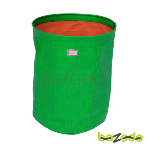 Bazodo Grow bags